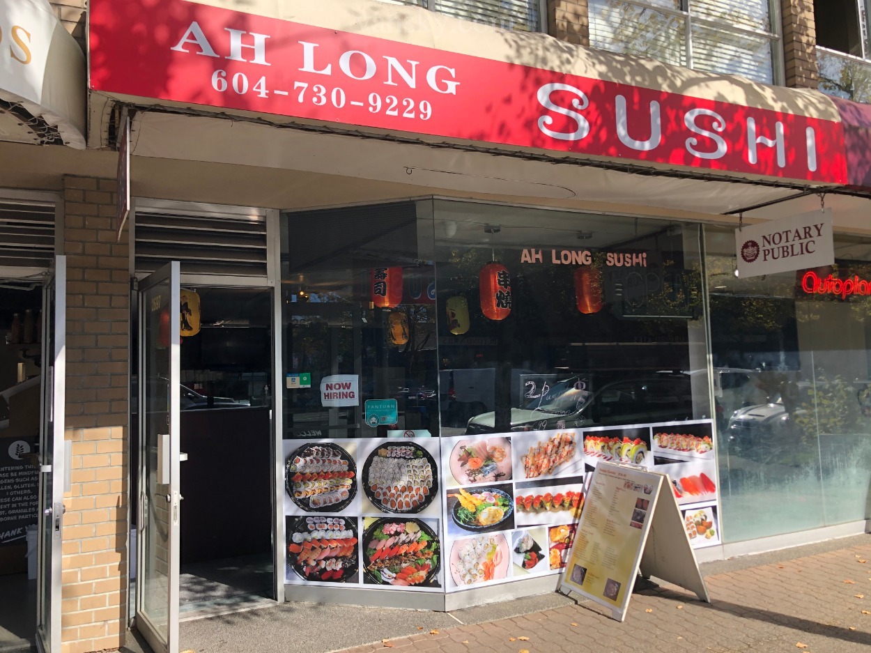 210924233317_Ah Long Sushi.jpg